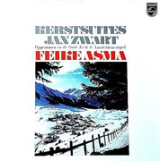 ORGANOWE ZIMOWE KLIMATY I KOLĘDY JUŻ NA ŚWIĘTA  1978 / WINYL
