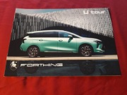 Forthing U-TOUR Prospekt polski