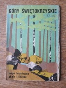 Góry Świętokrzyskie mapa turystyczna 1983