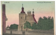Lublin – Kościół po-Wizytkowski