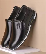 mokasyny męskie 43 NOWE Wygodne