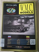 W.M.C. Models 37 (04/2017) Type 98A Ke-Ni 1:25 – model kartonowy