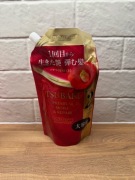 Odżywka Tsubaki Shiseido 