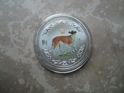 moneta 1 yuan - Chiny