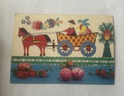 Pocztówka wycinanka łowicka – „Sztuka Łowicka”, Wielkanoc, PRL, zapisana