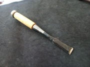 Dłuto japońskie Mantaro 20mm