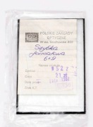 Szybka formatowa 6X9 PZO Warszawa