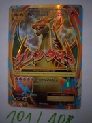 Pokemon karta kolekcjonerska