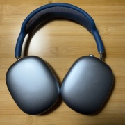 Apple AirPods Max Blue | komplet | etui | box