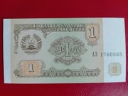 Tadżykistan 1 Rubel 1994r. P-1a UNC