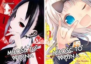 MIŁOŚĆ TO WOJNA Aka Akasaka Tom 1+2 STAN IDEALNY Manga Komiks japoński
