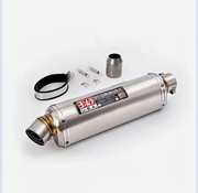 Nowy uniwersalny tłumik sportowy  db killer,Gwarancja 51mm