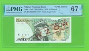 Banknot Wzór 50 - BW - 1979 -   PMG 67 EPQ