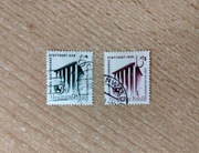 Znaczki III Rzesza Mi 692-693, 1939 r., kasowane