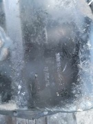 PEUGEOT CITROEN JUMPY II 2.0 HDI D4204T 13R MISKA OLEJU 9688578780