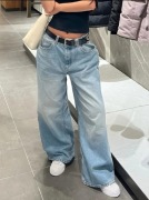 damskich dżinsów z szerokimi nogawkami