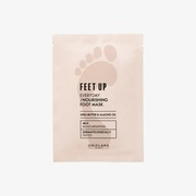 ODŻYWCZA MASKA DO STÓP FEET UP EVERYDAY