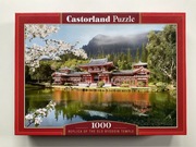 Castorland Puzzle 1000 The Old Byodoin Temple