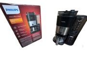 Philips HD7900/90 – Ekspres przelewowy z młynkiem