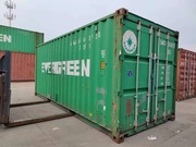 Kontener morski magazynowy 20DV 6 metrowy + transport