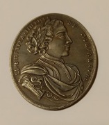 Medal „Za bitwę pod Leśną” z 1708 roku.