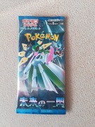 japoński booster pokemon nowy oryginalny 
