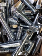 Śruba z łbem sześciokątnym M20x100 DIN933-8.8 ocynk  opakowanie 25szt. 