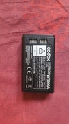 Akumulator Godox WB100A Godox AD100Pro 3000mah bateria
