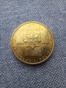 2 zł 85 lat Powołania Policji