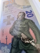 20zł. BITWA WARSZAWSKA - banknot kolekcjonerski + folder