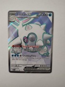 Ceitan ex 210/182 - Destined Rivals
