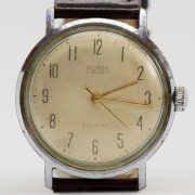 Zegarek Blonex 17 rubis  