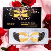 Kolagenowa czarno złota maska pod oczy 5 par.