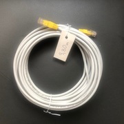 Kabel Internetowy Przewód sieciowy linka RJ45 9,8m 