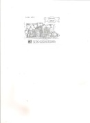 Nowodruk bloku 186