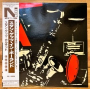 LP Stan Getz – W Polsce, japoński, świetny stan!