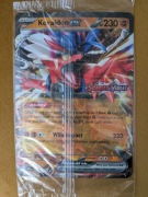Pokemon TCG: Koraidon ex SVI125 Promo Exclusive Oversize (Jumbo) Sealted
