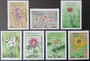 FLORA ŚWIATA - KIRGISTAN ** - czysty - KWIATY