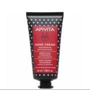 Apivita Jaśmin & Propolis nawilżający krem do rąk 50ml 