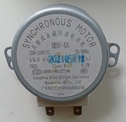 Silnik silniczek napęd talerza mikrofali mikrofalówki MDS-4A,-NAJTANIEJ  !!