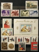 Znaczki pocztowe - rocznik 1983