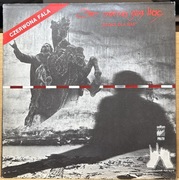 Epoka dla nas - czerwona fala - Vinyl LP