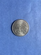 Polska 2 złote 1995 75 rocznica bitwy Warszawskiej