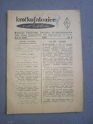 Krótkofalowiec polski, 7 sztuk, 1959 rok.