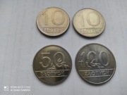 Monety PRL - zestaw 10, 50, 100 zł mennicze