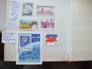 zestaw 6szt. znaczki Fi 2942 2950 Blok 131 , Fi 2985 Polska 1987r. czyste**