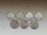 20 zł 1989 zestaw 7 sztuk rant gładki 