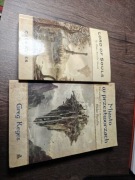 Miasto w przestworzach + Lord of Souls Greg Keyes Elder Scrolls 