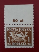 D 111 ** "dopłata" 1949r.
