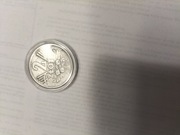 2 zł winogrono 1974 r stan bardzo dobry